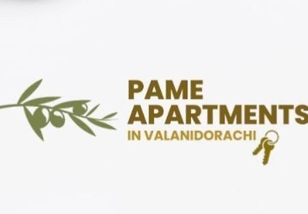 Pame Apartments Only Adults Valanidorachi 外观 照片