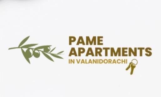 Pame Apartments Only Adults Valanidorachi 外观 照片